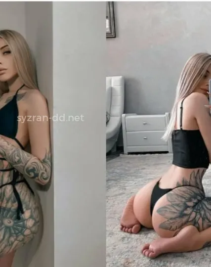 Проститутка Настч - Фото 2 №176749