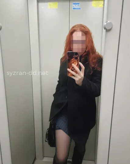 Проститутка Лада - Фото 5 №369569
