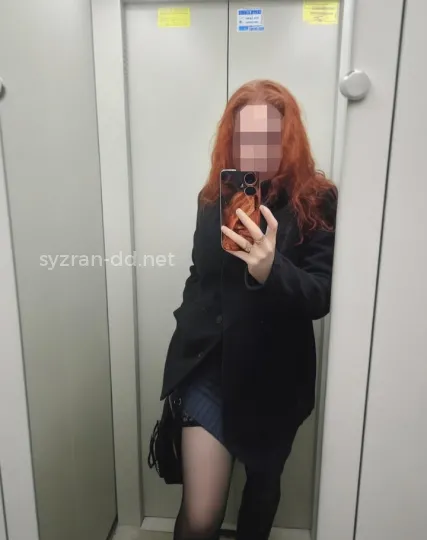 Проститутка Лада - Фото 5 №396525