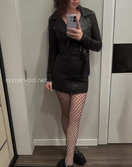 Проститутка Ада - Фото 1 №399705