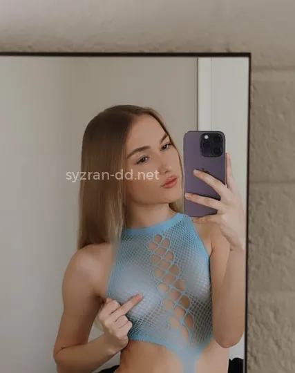 Проститутка София - Фото 6 №433498