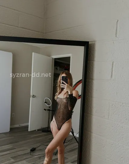 Проститутка София - Фото 1 №433498
