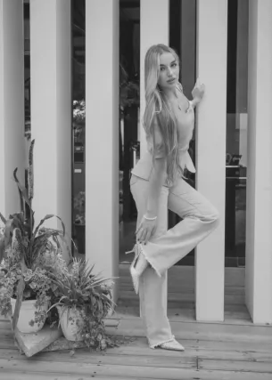Арина - Фото 1